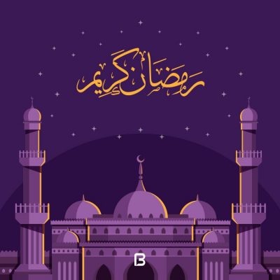 وکتور زیبا با موضوع ماه مبارک رمضان