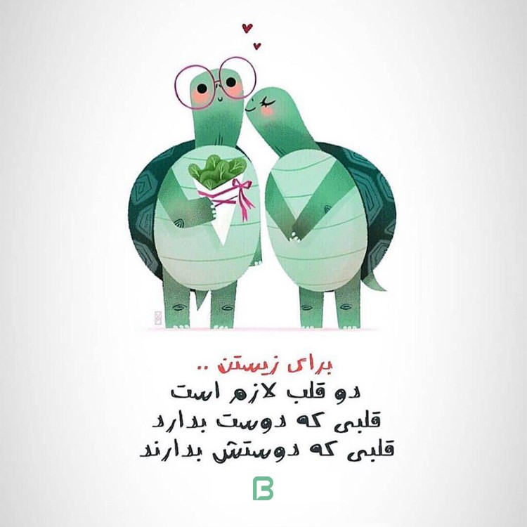 نسخه جدید بهبود یافته فونت وهم WahmTypeface