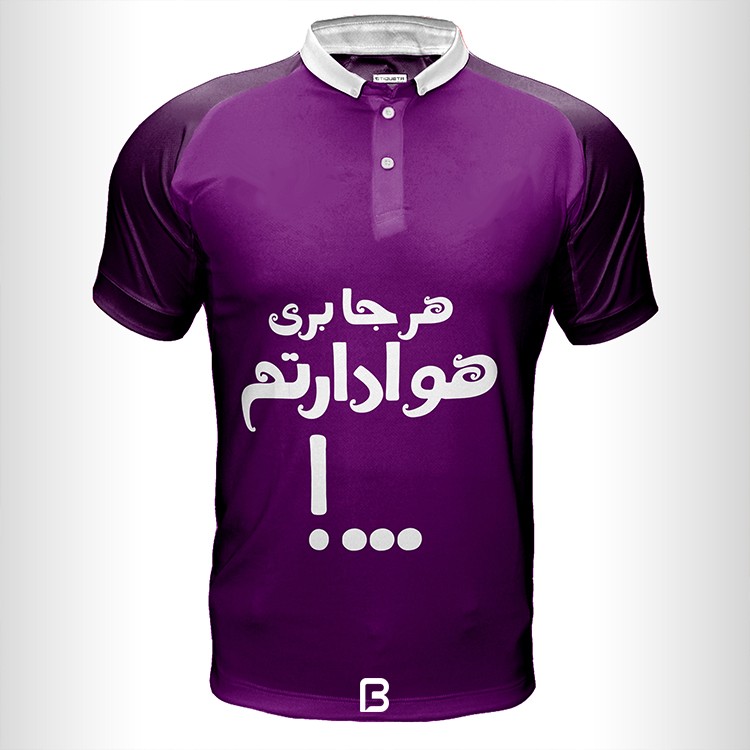 دانلود فونت کرشمه Kereshme