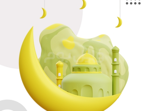 ۳۲ تصویر سه بعدی باکیفیت ماه رمضان