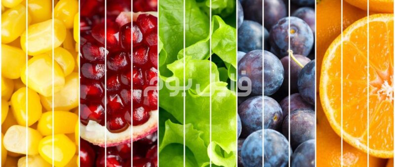 50 عکس استوک میوه و سبزیجات