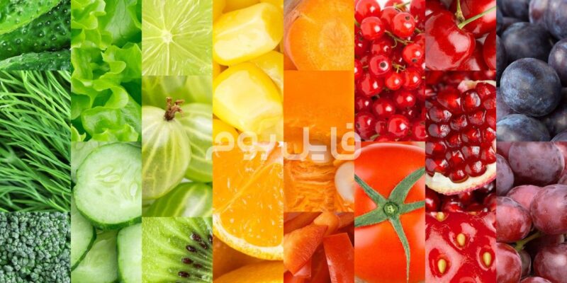 50 عکس استوک میوه و سبزیجات